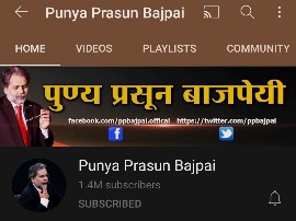 Youtube channels for true and unbiased news.