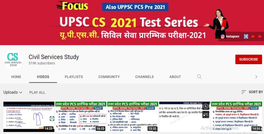 Civil Services Study you