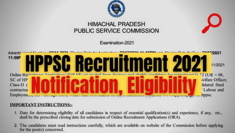 HPPSC Recruitment 2021: Check How to apply for HPPSC Recruitment, salary, eligibility, fees, and everything