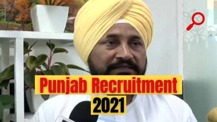 Punjab Recruitment 2021: Before Election, CM Channi approves to fill 16,300 vacancies