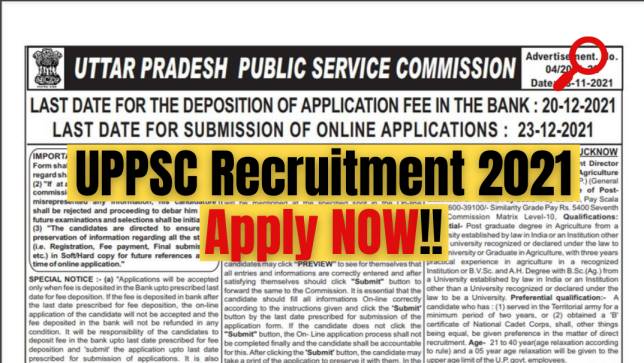 UPPSC Recruitment 2021: Candidates must note that they have to pay the application fee through net banking or credit or debit card.