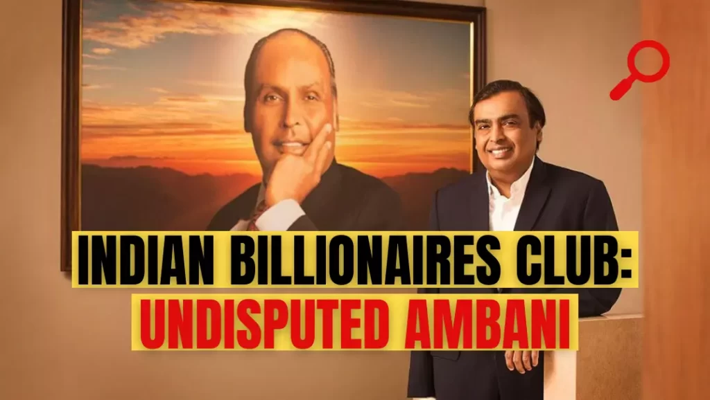 Indian Billionaires Club: The number of billionaires in India increased to 126, Mukesh Ambani of Reliance Industries on top