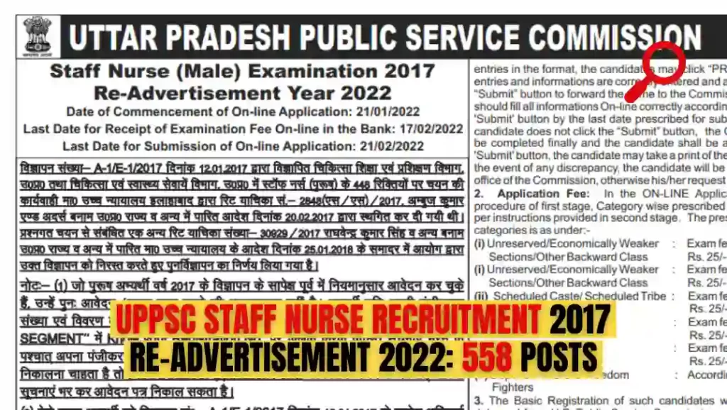 adesh Public Service Commission UPPSC has again issued a new advertisement for the UPPSC Staff Nurse recruitment 2017.