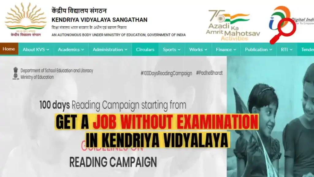 KVS Recruitment 2022: How to get a job without examination in Kendriya Vidyalaya?