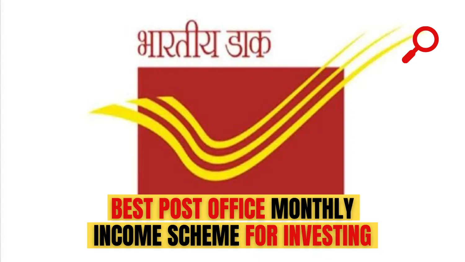 post office monthly income scheme