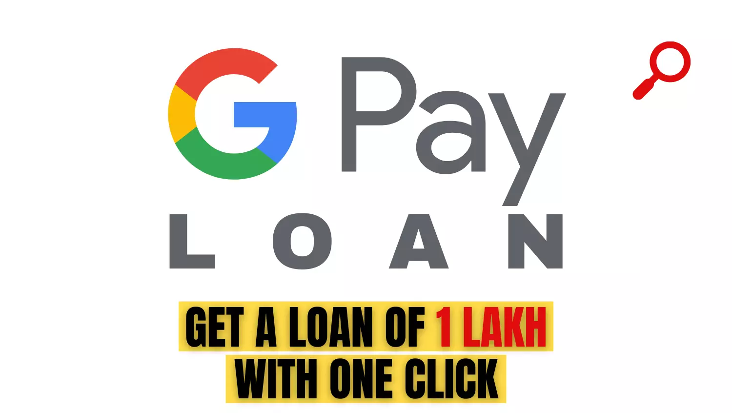 Google Pay loan service for Google Pay users, get a loan of 1 lakh with one click