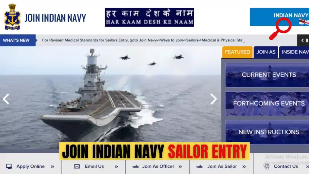 Join Indian Navy Sailor Entry SSR and AA 10+2 August 2022 Batch 