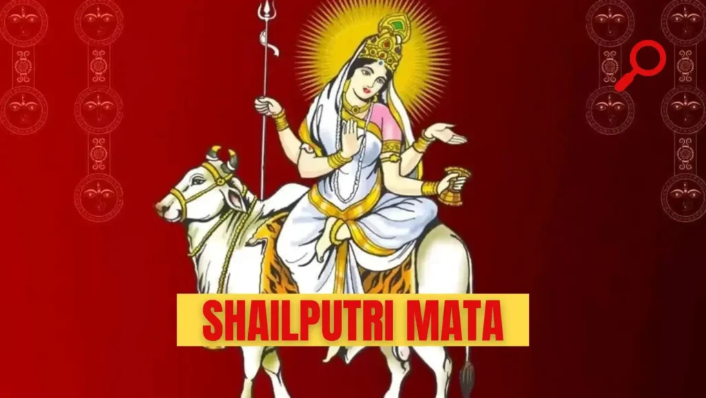 Maa Shailputri: During Chaitra Navratri, Maa Shailputri is worshiped on the first day. Maa Shailputri holds a trident in one hand and a lotus flower in the other. She rides Nandi the bull.
